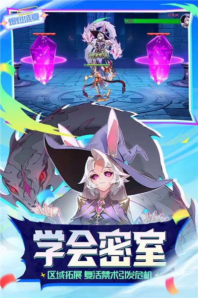 ʱQQ2025ٷ°汾v5.2.1105 ׿