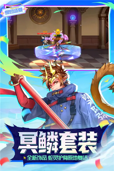 ʱQQ2025ٷ°汾v5.2.1105 ׿