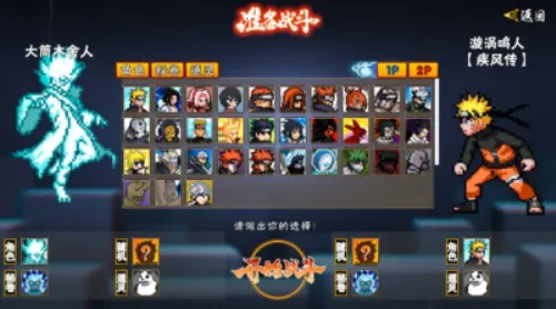 ػӰ2025ذװv1.26 Ѱ