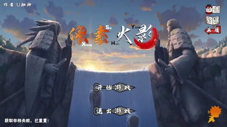 ػӰ2025ذװv1.26 Ѱ