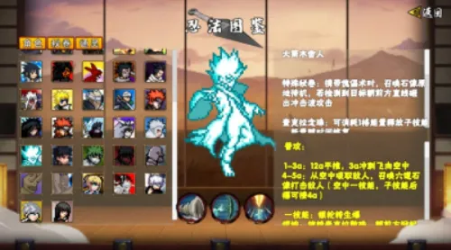 ػӰ2025ذװv1.26 Ѱ