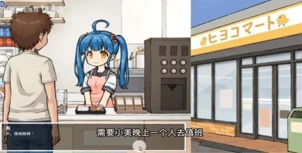 ֵ2025ٷ°汾v1.0 ׿