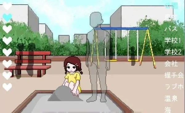 ֵ2025ٷ°汾v1.0 ׿