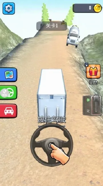 ɽؿ2025°汾v1.1.1 Ѱ