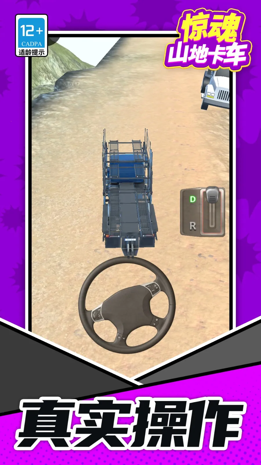 ɽؿ2025°汾v1.1.1 Ѱ