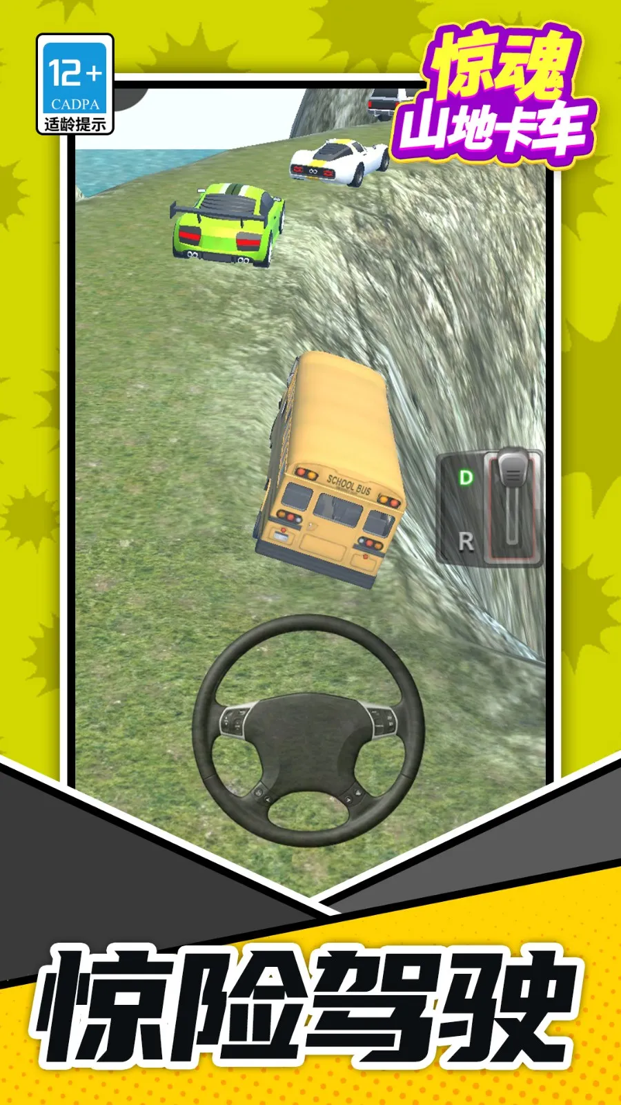 ɽؿ2025°汾v1.1.1 Ѱ