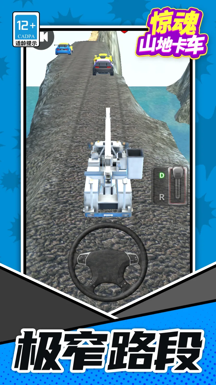 ɽؿ2025°汾v1.1.1 Ѱ