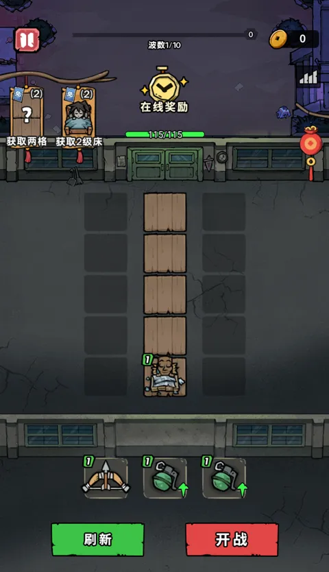 诡事怪谈小2025下载 诡事怪谈小2025下载