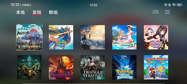 switch(Ϸģ)v5.1.1 ٷ