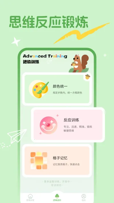 ʱ2025°汾v1.0.3 ٷ