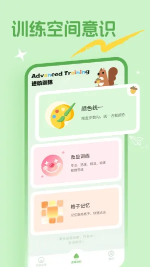 ʱ2025°汾v1.0.3 ٷ