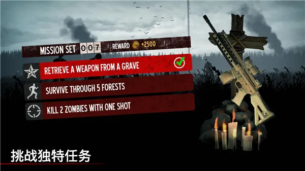 ´˹1(ɥʬ)v1.68.0 ٷ