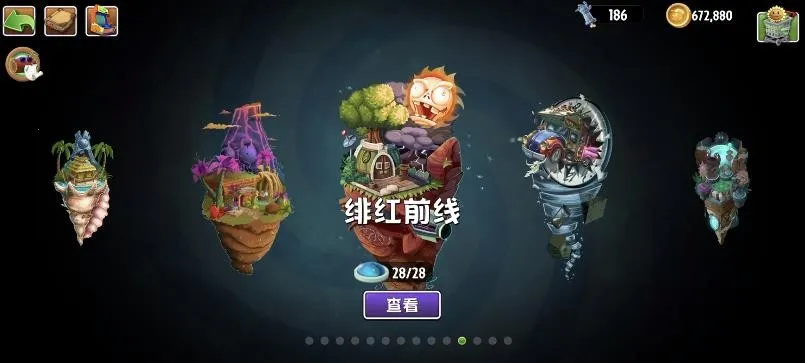 ֲսʬ2AUZ()v8.0.0 ٷ