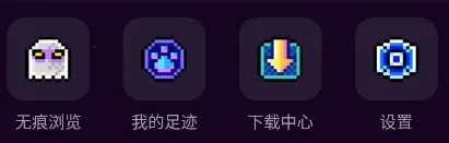 Bingo搜狗最新手机版 Bingo搜狗最新手机版