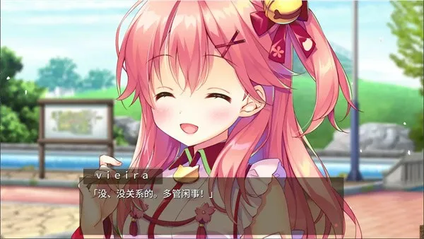 ӣɫDreamer()v1.0.4 Ѱ