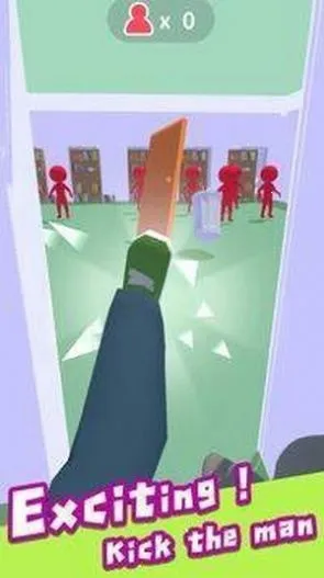 ս2025ٷ°汾v1.0.9 ׿