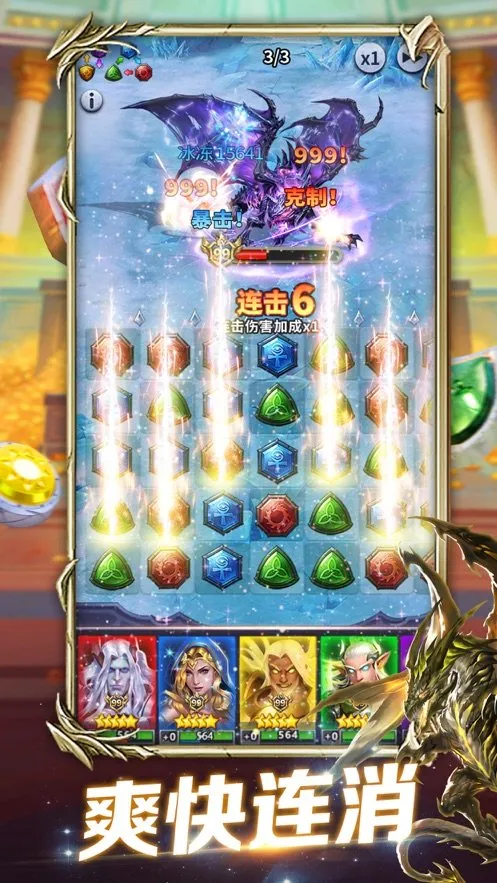 ħ2025°汾v3.23.08 ٷ