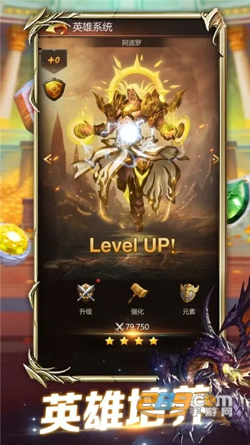 ħֺ(ħϷ)v5.1.10 ׿