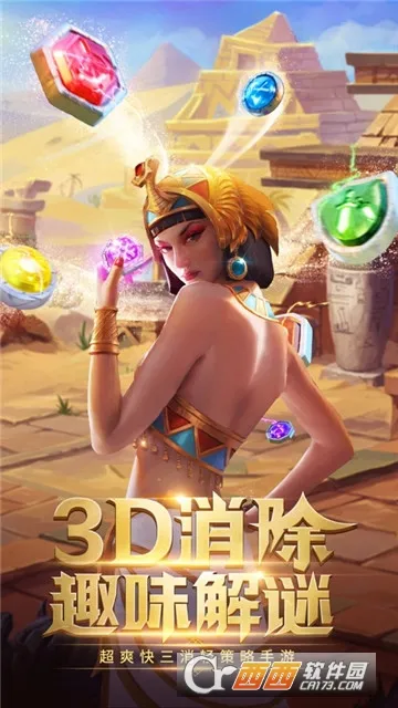 ħֺ(ħϷ)v5.1.10 ׿