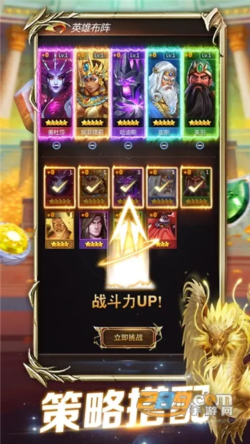 ħֺ(ħϷ)v5.1.10 ׿