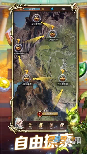 ħֺ(ħϷ)v5.1.10 ׿