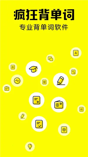 񱳵(Ӣѧϰ)v1.89.1 Ѱ