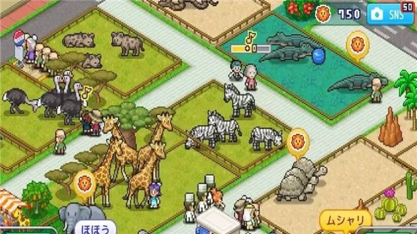 ̽Ƥ԰(԰ӪϷ)v1.2.2 ֻ