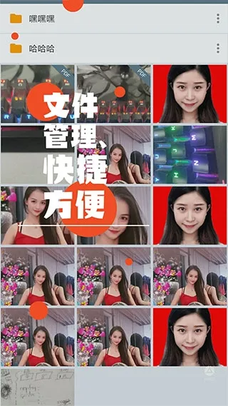 ֤յӰѰ׿ֻv2.1.1 ٷ