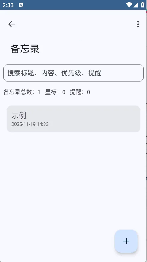 Ultra(๦ܹ)v1.1.0_1100002_release ֻ