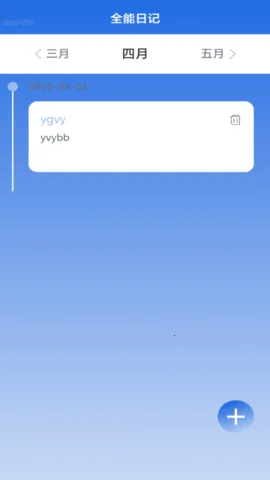 ȫWiFiͨ2025ٷ°汾v2.0.1 Ѱ