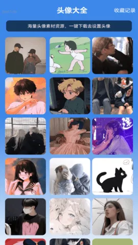 ȫWiFiͨ2025ٷ°汾v2.0.1 Ѱ