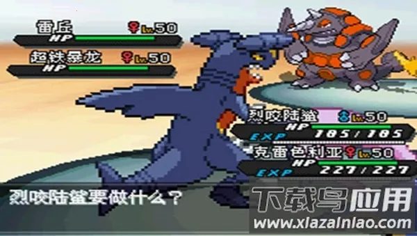 ڴֳ͸225(ڴϷ)v3.0 Ѱ