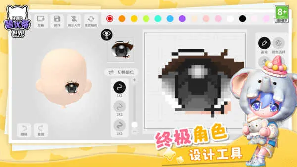 ŵٵ۱2025°汾v1.0.15 ֻ