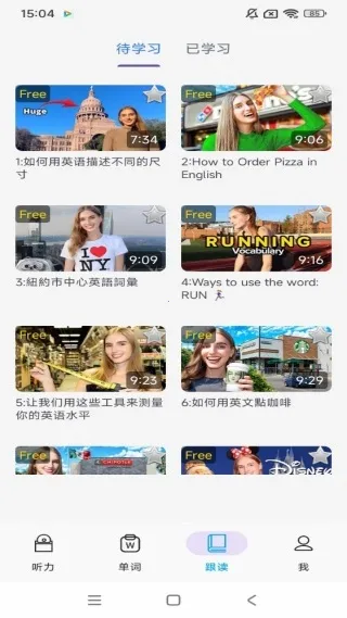 Ӣ2025ٷ°汾v1.2 Ѱ