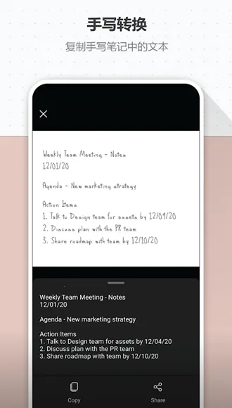 ΢Lens(ɨĵ)v16.0.19328.20042 Ѱ