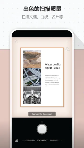 ΢Lens(ɨĵ)v16.0.19328.20042 Ѱ