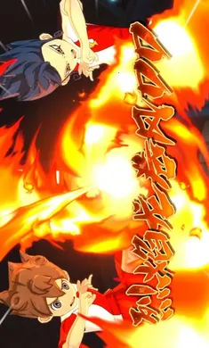 ʮһˣӢǵʤ֮·2025v2.9.1 ׿