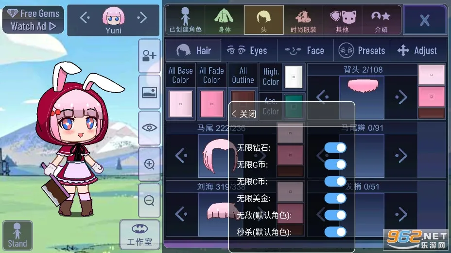 ӲԸ2025ٷ°汾v2.1.2 ٷ