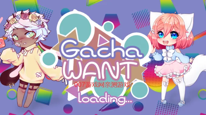 ӲԸ2025ٷ°汾v2.1.2 ٷ