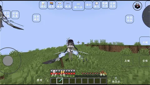 ҵyesʷٷģ(ɳϷ淨)v8.6.0 ֻ