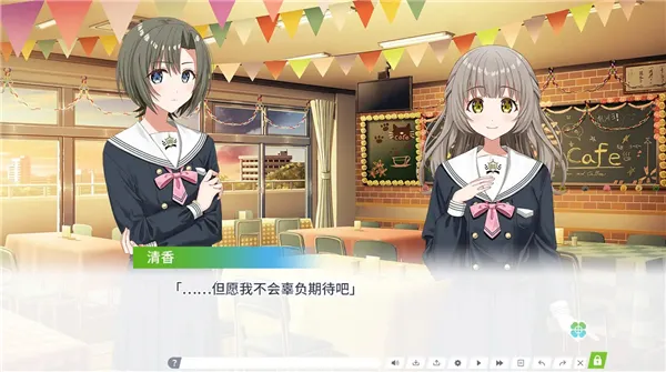 Clover Reset2025ذװv1.0 ׿