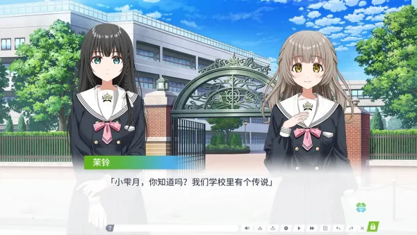 Clover Reset2025ذװv1.0 ׿