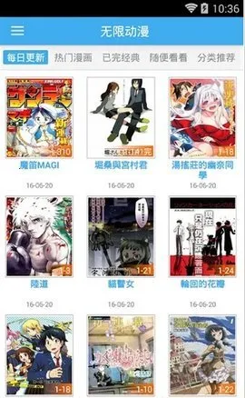 ޶appٷ2025ٷ°汾v5.2 ֻ