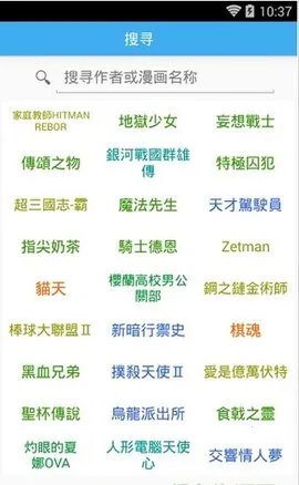 ޶appٷ2025ٷ°汾v5.2 ֻ