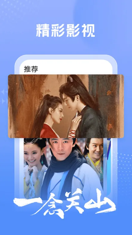 ٿӰ(ӰӲƽ̨)v1.7.6 ֻ