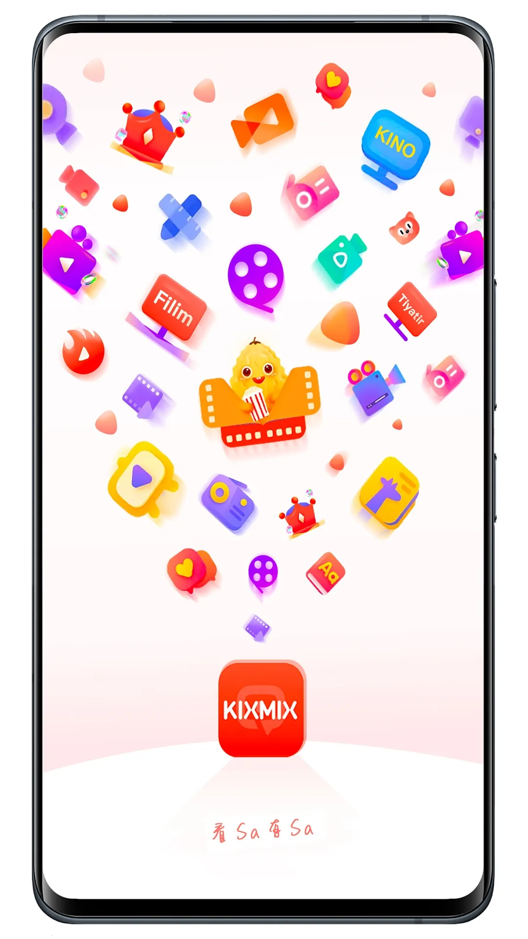 KIXMIXά(άֲ)v5.7.8 ٷ