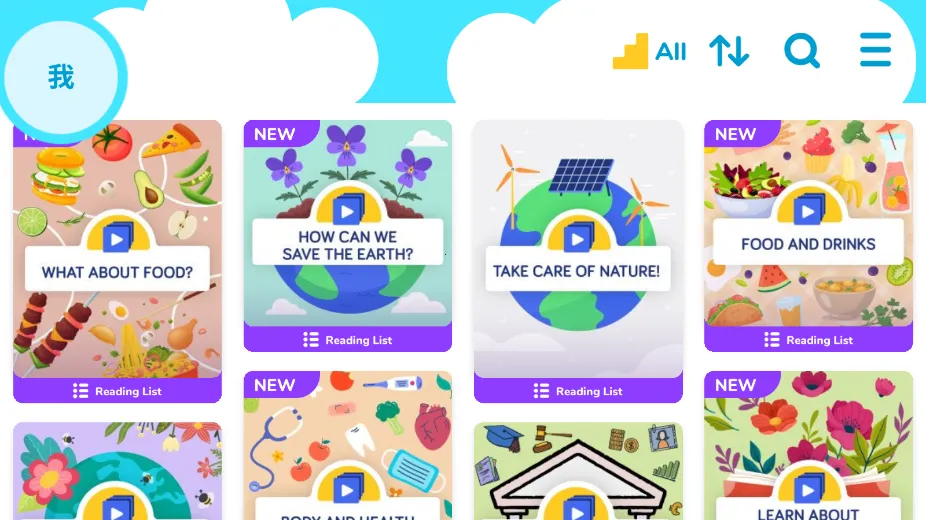 BookR Reading(Ӣѧϰ)v1.0.3 ֻ