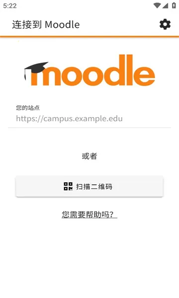 Moodle2025ٷv4.4.1 ֻ