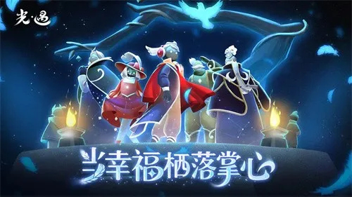 ʲԷ(罻ðϷ)v0.28.0 (304606) Ѱ