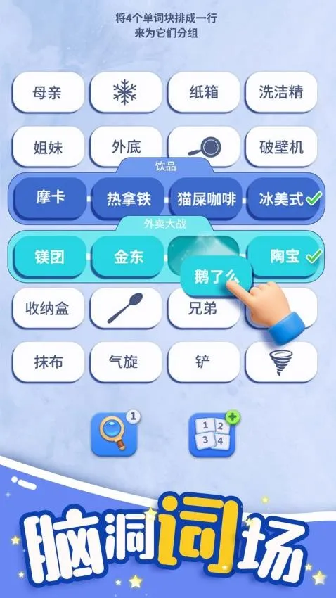 Զʳʦ(ѧϰϷ)v1.2 Ѱ